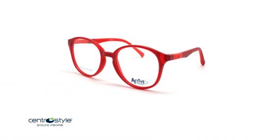 عینک طبی بچگانه سنترواستایل فریم کائوچویی بیضی رنگ قرمز - عکس از زاویه سه رخ