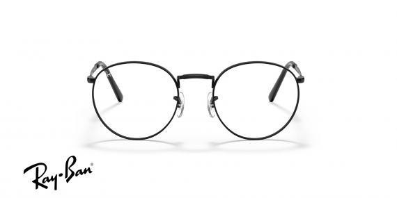عینک طبی فلزی ری بن مدل گرد طرح جدید رنگ مشکی - عکس از زاویه روبرو