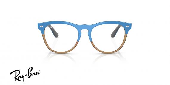 عینک طبی ری بن مدل آیریس فریم کائوچویی گرد دو رنگ آبی براق و قهوه ای عسلی - عکس از زاویه روبرو