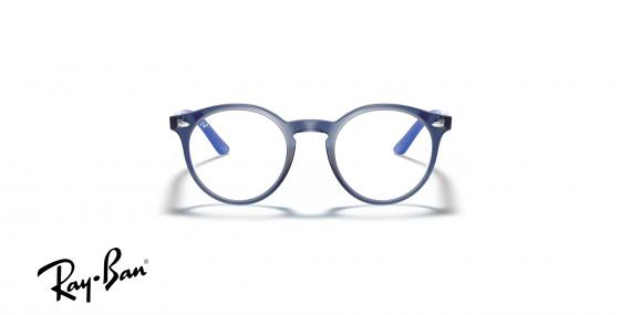 عینک طبی بچگانه ری بن فریم استات گرد رنگ آبی روشن و تیره - عکس از زاویه روبرو
