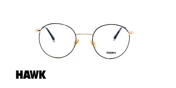 عینک طبی فلزی هاک - HAWK HW 7233 - عینک وحدت - عکس زاویه روبرو