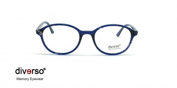 عینک طبی بیضی دیورسو - DIVERSO DV1005 - آبی - عکاسی وحدت - زاویه روبرو 