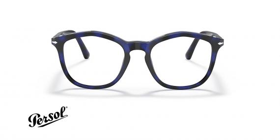 عینک طبی پرسول اصل - کائوچویی رنگ آبی هاوانا