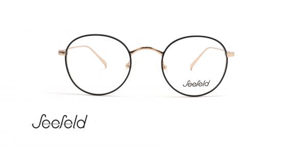 عینک طبی گرد فلزی سیفلد - رنگ فریم مشکی با پل بینی و دسته های طلایی - عکس زاویه روبرو