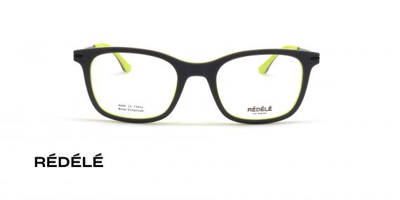 عینک طبی Rédélé فریم مربعی کائوچویی فلزی چند رنگ،مشکی،طوسی و سبز فسفری - عکس از زاویه روبرو