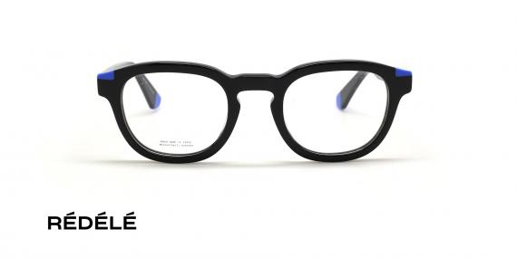 عینک طبی REDELE فریم کائوچویی شبه مربعی رنگ مشکی گوشه حدقه ها و انتهای دسته آبی رنگ - عکس از زاویه روبرو