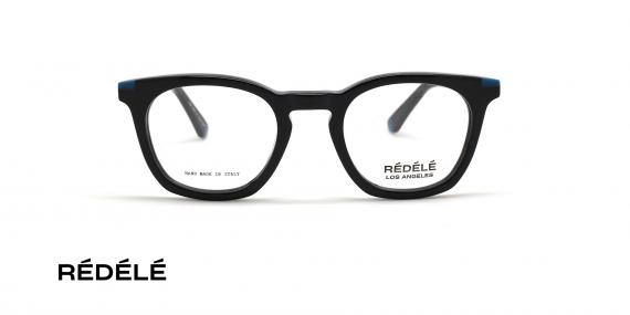 عینک طبی REDELE فریم شبه مربعی و بیضی رنگ مشکی - عکس از زاویه روبرو