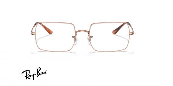 عینک طبی ری بن فریم فلزی مستطیلی مسی رنگ - عکس از زاویه روبرو