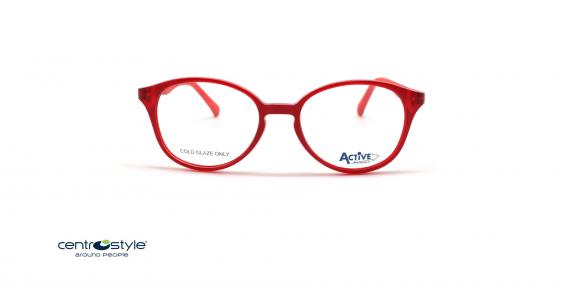 عینک طبی بچگانه سنترواستایل فریم کائوچویی بیضی رنگ قرمز - عکس از زاویه روبرو