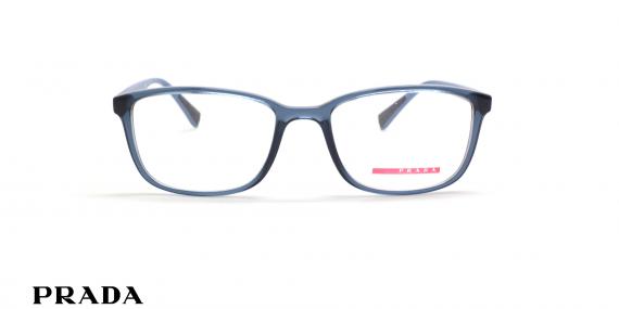 عینک طبی پرادا فریم کائوچویی مستطیلی رنگ آبی شیشه ای - عکس از زاویه روبرو