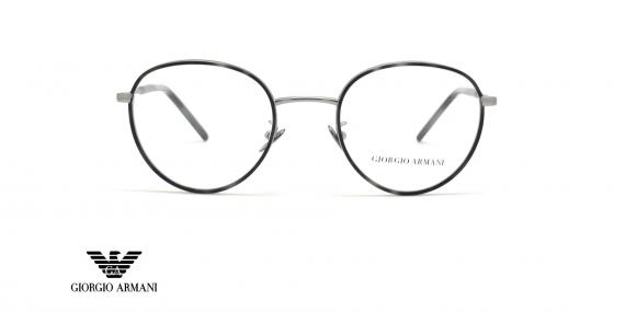 عینک طبی جورجیو آرمانی فریم فلزی گرد رنگ مشکی نقره ای - عکس از زاویه روبرو