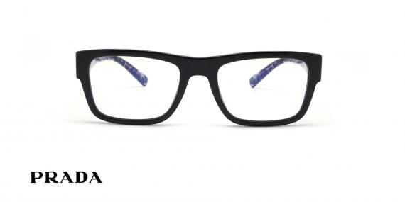 عینک آفتابی پرادا فریم کائوچویی مستطیلی مشکی دسته های پهن مشکی با خطوط سفید طرح دار یا عدسی بی رنگ UV400 و فیلتر نور آبی- عکس از زاویه روبرو