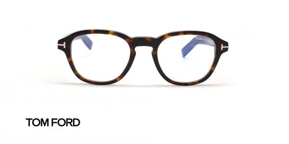 عینک طبی کائوچویی بیضی شکل تام فورد - رنگ قهوه ای هاوانا - عکس از زاویه روبرو