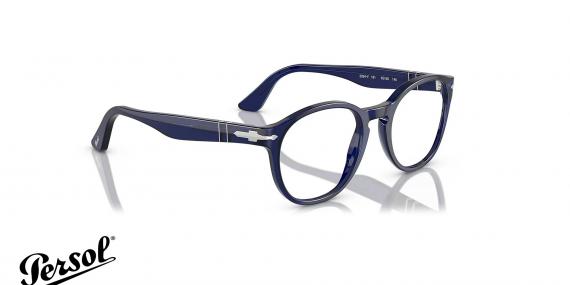 عینک طبی شبه مربعی آبی رنگ پرسول - زاویه سه رخ