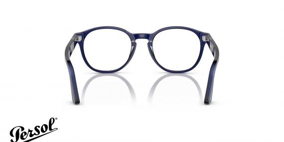 عینک طبی شبه مربعی آبی رنگ پرسول - زاویه داخل