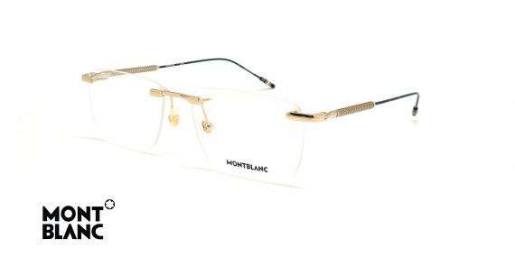 عینک طبی گریف مون بلان - MONTBLANC MB0049O - طلایی - عکاسی وحدت - زاویه سه رخ 