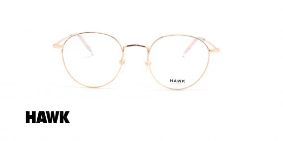 عینک طبی گرد هاوک - HAWK HW7145 - طلایی - عکاسی وحدت - زاویه روبرو