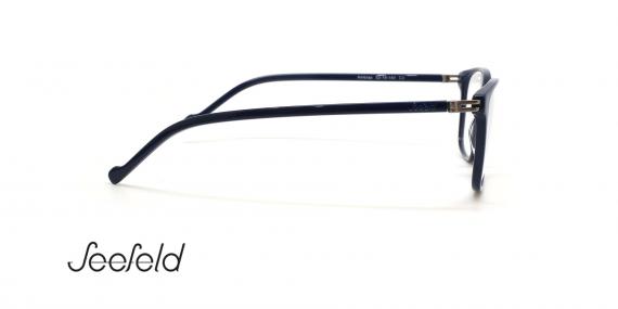 عینک طبی مربعی کائوچویی سیفلد - رنگ سرمه ای - عکس زاویه کنار