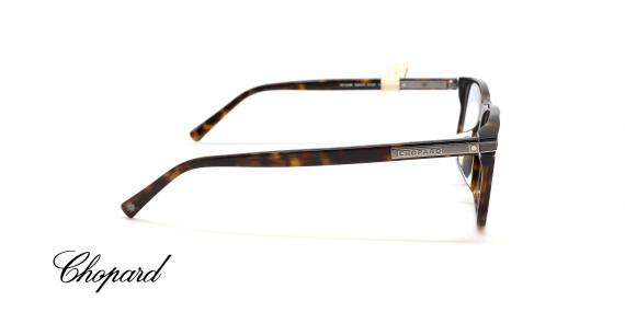 عینک طبی  کائوچویی شوپارد - رنگ قهوه ای هاوانا - عکس از زاویه کنار