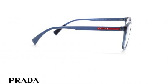 عینک طبی پرادا فریم کائوچویی مستطیلی رنگ آبی شیشه ای - عکس از زاویه کنار