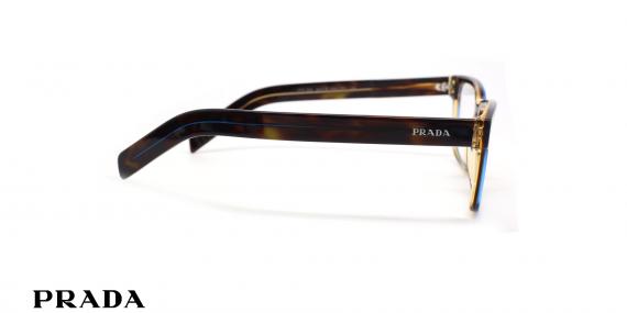 عینک طبی پرادا فریم کائوچویی مربعی رنگ قهوه ای هاوانا - عکس از زاویه کنار