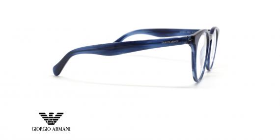 عینک طبی جورجیو آرمانی فریم کائوچویی گرد رنگ آبی - عکس از زاویه کنار