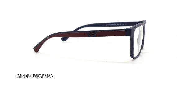 عینک طبی رویه دار امپریو آرمانی رنگ مشکی با دو رویه آفتابی