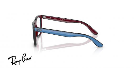 عینک طبی ری بن فریم کائوچویی مربعی به رنگ آبی و از داخل زرشکی - عکس از زاویه کنار