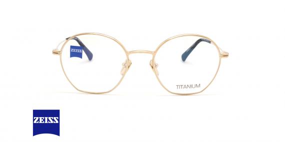 عینک طبی زایس طلایی فلزی - زاویه روبرو