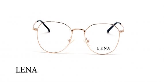 عینک طبی گرد لنا - LENA LE461 - رزگلد - عکاسی وحدت - زاویه روبرو