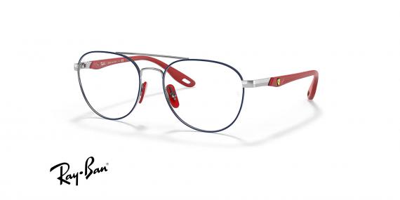 عینک طبی خلبانی ری بن فریم فلزی سورمه ای نقره ای و دسته قرمز - عکس از زاویه سه رخ
