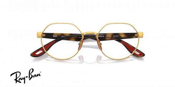 عینک طبی فلزی کائوچویی ری بن فراری - زاویه دسته بسته