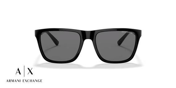 عینک آفتابی مربعی آرمانی‌اکسچنج - Armani Exchange AX4080S - روبرو