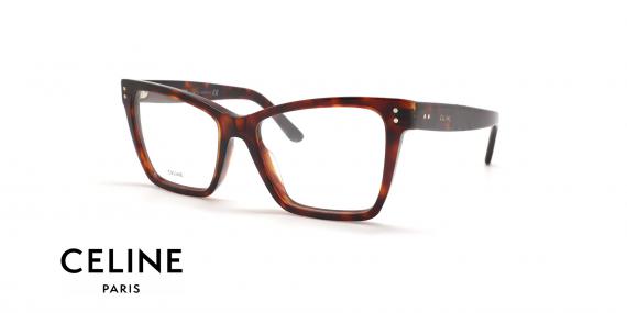 عینک طبی قهوه ای هاوانا سلین - عکاسی عینک وحدت - زاویه سه رخ