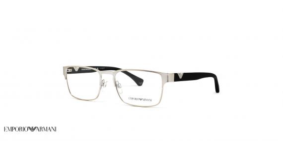 عینک طبی امپریو آرمانی فریم فلزی مستطیل رنگ نقره ای  - عکاسی وحدت -  عکس از زاویه سه رخ