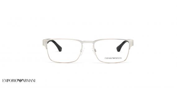 عینک طبی امپریو آرمانی فریم فلزی مستطیل رنگ نقره ای  - عکاسی وحدت -  عکس از زاویه رو به رو