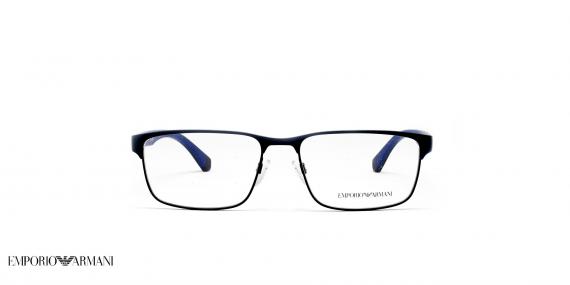 عینک طبی امپریو آرمانی فریم فلزی مستطیلی رنگ سرمه ای دسته آبی - عکاسی وحدت -  عکس از زاویه رو به رو