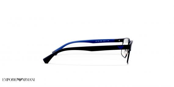 عینک طبی امپریو آرمانی فریم فلزی مستطیلی رنگ سرمه ای دسته آبی - عکاسی وحدت -  عکس از زاویه کنار
