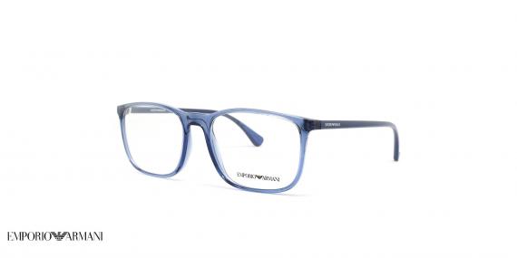 عینک طبی امپریو آرمانی فریم کائوچویی مربعی رنگ آبی  - عکاسی وحدت -  عکس از زاویه سه رخ