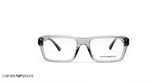 عینک طبی امپریو آرمانی فریم کائوچویی مربعی رنگ طوسی - عکاسی وحدت -  عکس از زاویه رو به رو
