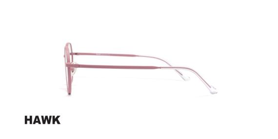 عینک طبی زنانه هاوک فریم فلزی صورتی - عکس از زاویه کنار