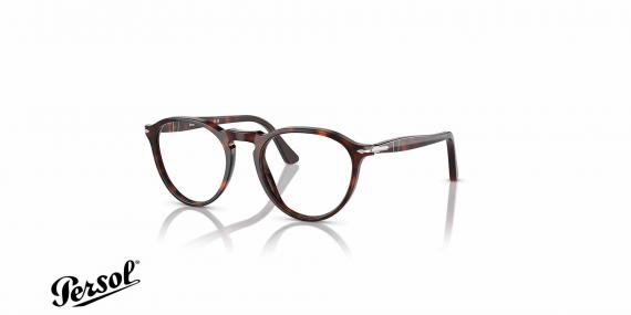 عینک طبی کائوچویی قهوه ای هاوانا گرد پرسول - زاویه سه رخ