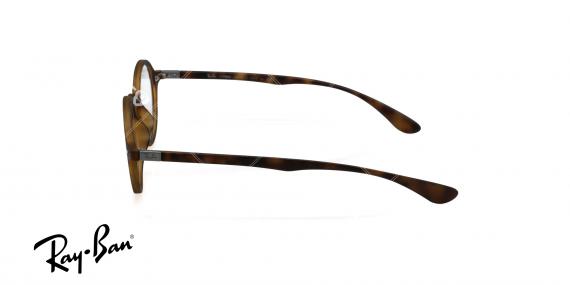 عینک طبی گرد ری بن - RAYBAN RB7069 - رنگ قهوه ای هاوانا - عکاسی وحدت - عکس زاویه کنار