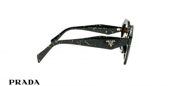 عینک آفتابی پروانه‌ای پرادا - بدنه مشکی طرح مرمر با عدسی قهوه‌ای طیف دار -زاویه نیم‌رخ
