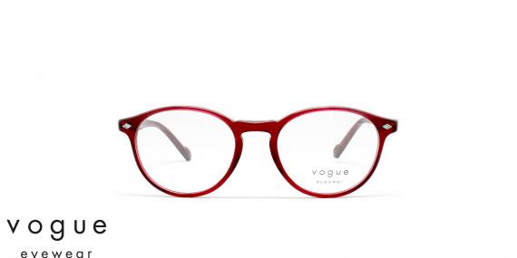 عینک طبی کائوچویی وگ فریم گرد رنگ قرمز - عکاسی وحدت - عکس از زاویه رو به رو