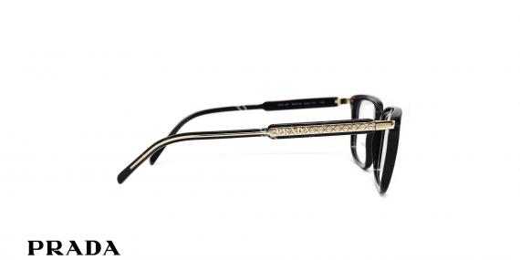 عینک طبی مردانه و زنانه فریم کائوچویی مستطیل رنگ مشکی پرادا - عکاسی وحدت - کنار