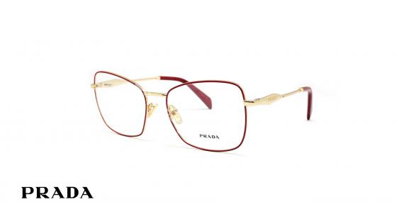 عینک طبی زنانه فریم کائوچویی فلزی پروانه ای رنگ رزگلد پرادا - عکاسی وحدت - زاویه سه رخ