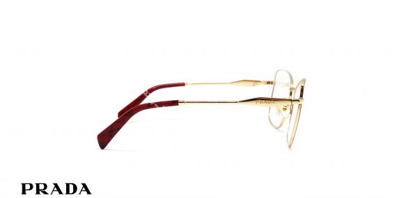 عینک طبی زنانه فریم کائوچویی فلزی پروانه ای رنگ رزگلد پرادا - عکاسی وحدت - زاویه کنار