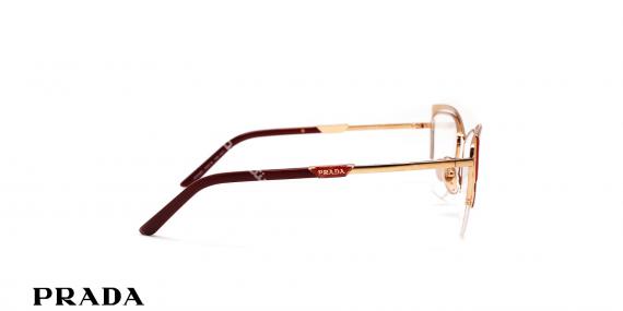 عینک طبی زنانه فریم کائوچویی فلزی گربه ای رنگ رزگلد پرادا - عکاسی وحدت - زاویه کنار