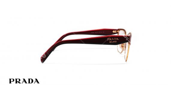 عینک طبی زنانه فریم کائوچویی فلزی ویفیرر رنگ رزگلد پرادا - عکاسی وحدت - زاویه کنار